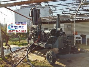 Αρτέμιδα Λούτσα Γεωτρήσεις Υποβρύχιες Αντλίες Νερού