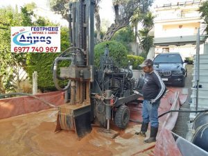 Βάρη Γεωτρήσεις Υποβρύχιες Αντλίες Νερού