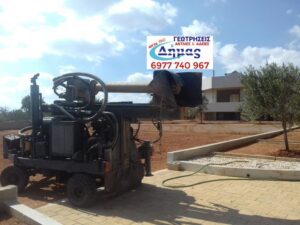 Βουλιαγμένη Γεωτρήσεις Υποβρύχιες Αντλίες Νερού