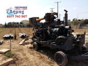 Γλυκά Νερά Γεωτρήσεις Υποβρύχιες Αντλίες Νερού