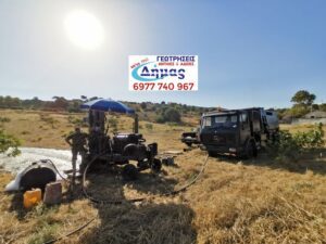 Καλύβια Γεωτρήσεις Υποβρύχιες Αντλίες Νερού