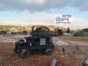 Ντράφι Γεωτρήσεις Υποβρύχιες Αντλίες Νερού