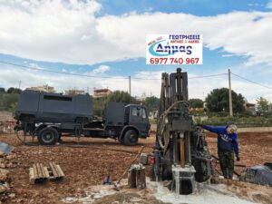 Παιανία Γεωτρήσεις Υποβρύχιες Αντλίες Νερού
