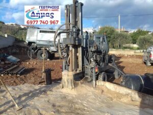 Παλλήνη Γεωτρήσεις Υποβρύχιες Αντλίες Νερού