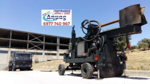 Χολαργός Γεωτρήσεις Υποβρύχιες Αντλίες Νερού