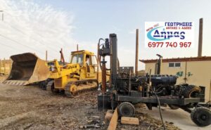 Δικαιολογητικά για άδεια γεωθερμίας 1