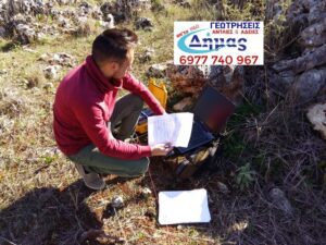 εύρεση νερού