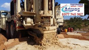 Ραβδοσκοπία έρευνα νερού εκκρεμές βέργες εύρεση νερού γεώτρηση