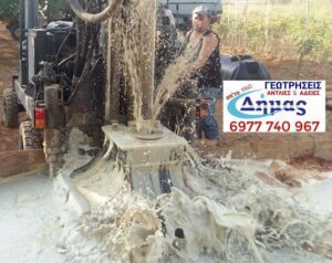 γεωτρήσεις κόρινθος λουτράκι 1